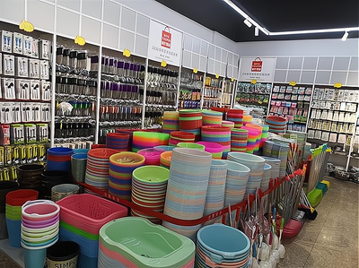 日用百貨互聯網銷售進貨指南 早知早受益的渠道與方法